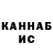 Меф мяу мяу 4 MMC Liudmyla Kaniuk