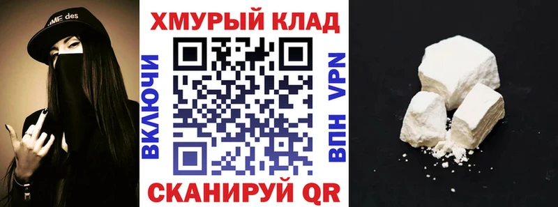 купить  сайты  мориарти формула  Героин гречка  Анжеро-Судженск 