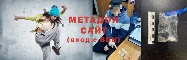 кокс Усмань