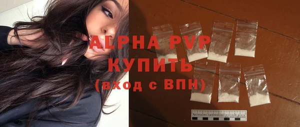 гидропоника Зарайск