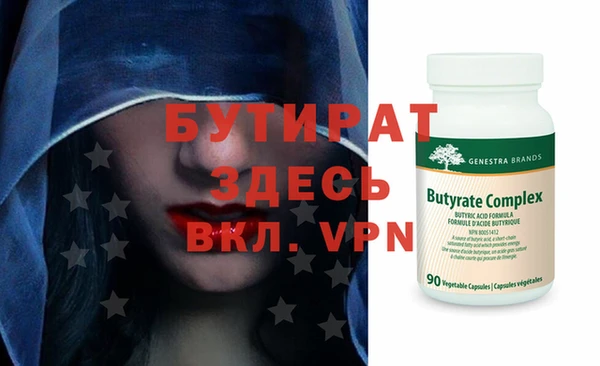 меф Алексеевка