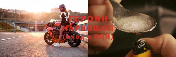 дживик Заполярный