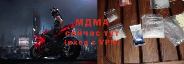 кокс Усмань