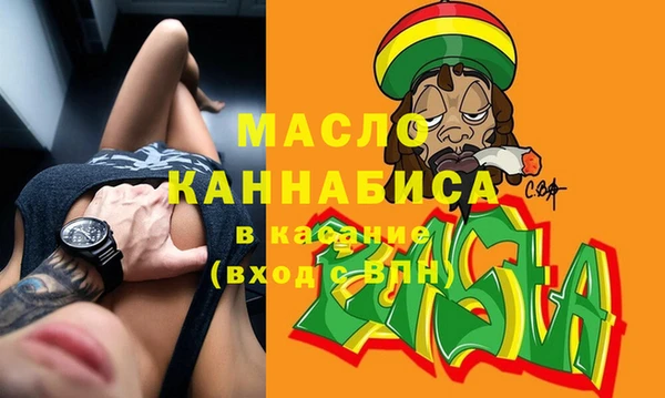 МДПВ Белая Калитва
