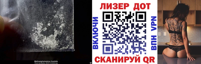 LSD-25 экстази кислота хочу наркоту мега как зайти Анжеро-Судженск